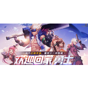 dnf手游弹药专家技能怎么加-弹药专家技能加点推荐