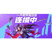 英雄联盟手游莫甘娜符文怎么带-莫甘娜符文搭配推荐2025