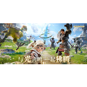 最终幻想14水晶世界新手玩什么职业好-新手职业选择推荐