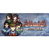 大侠立志传雕像磕头怎么做-给雕像磕头攻略