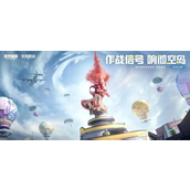 和平精英手枪哪一把实用-手枪强度排行介绍