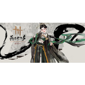 燕云十六声节度使府传送怎么开-节度使府传送开启方法