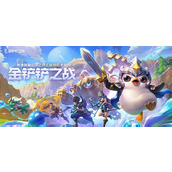 金铲铲之战龙神之路连败怎么玩-龙神之路连败运营思路教学