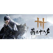 燕云十六声应律之人奇遇怎么做-应律之人奇遇任务攻略