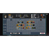 怪物乐土冰冻队玩法攻略介绍说明