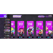 盲盒派对系统执行机制介绍说明