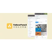 YellowPencil Pro v7.6.7    WordPress 可视化 CSS 编辑插件