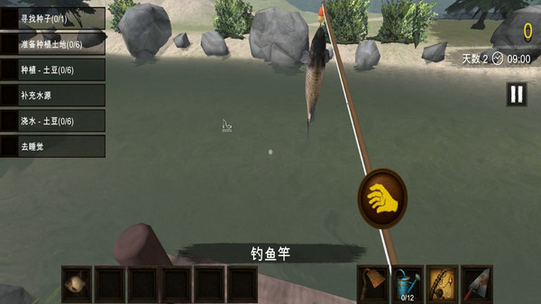 我的生存