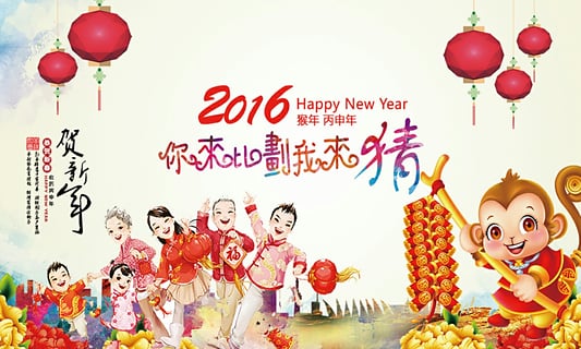 你来比划我来猜