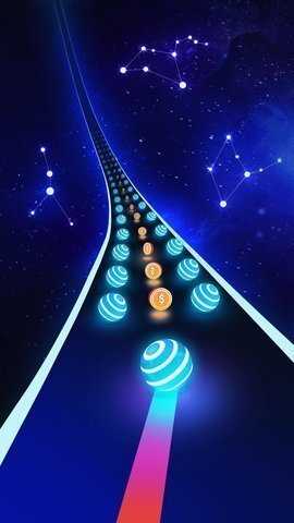 炫彩公路彩球
