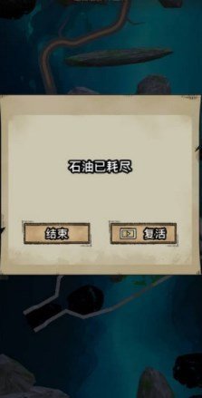 核辐射净化