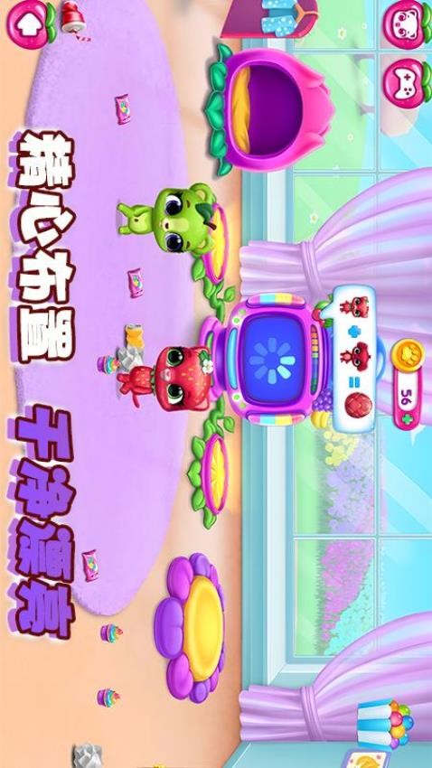 快乐养成模拟