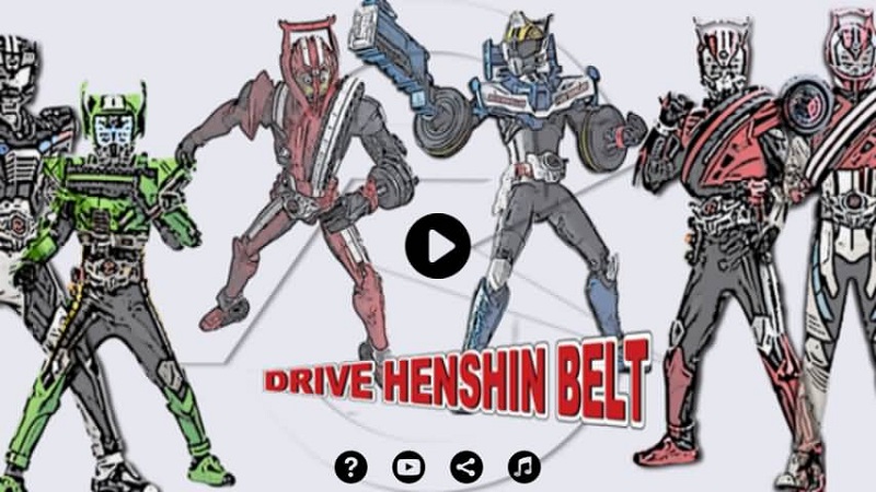 假面骑士drive腰带模拟器