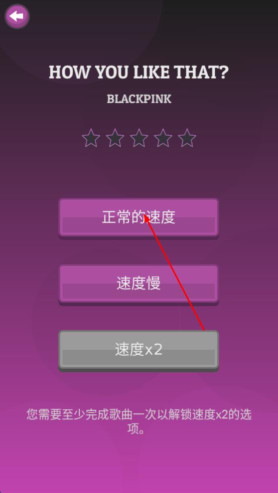 kpop钢琴