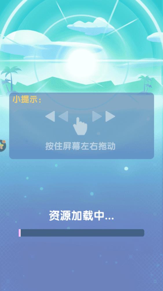 音乐水中漂