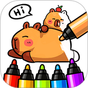 涂色我贼强手机版