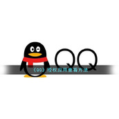 《QQ》授权应用查看方法