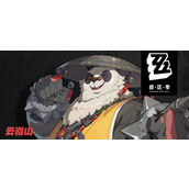 绝区零潘引壶驱动怎么搭配-潘引壶驱动盘搭配推荐