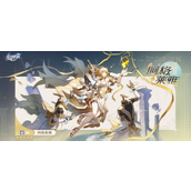 崩坏星穹铁道阿格莱雅复刻要抽吗-3.3阿格莱雅抽取建议