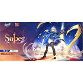 崩坏星穹铁道Saber光锥怎么选-Saber光锥搭配推荐