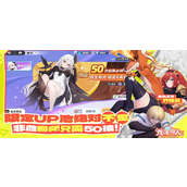 龙魂旅人值得培养的角色有哪些-强势角色养成推荐