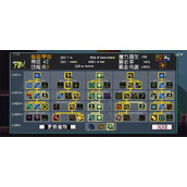 怪物乐土盾爆乌龟队玩法搭配攻略