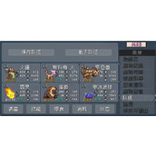 怪物乐土恐爪流玩法攻略介绍说明