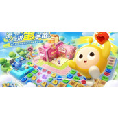 蛋仔滑滑道具技能怎么用 道具技能使用方法详解