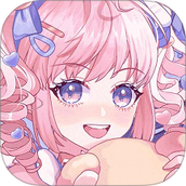 星梦少女换装
