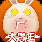 囧囧兔大胃王