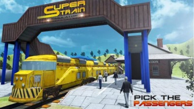超级火车司机3d