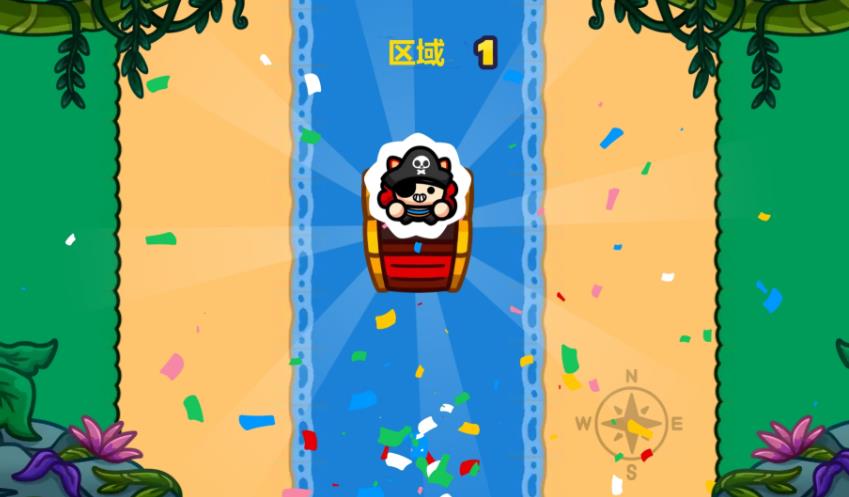 冒险家快来最新版