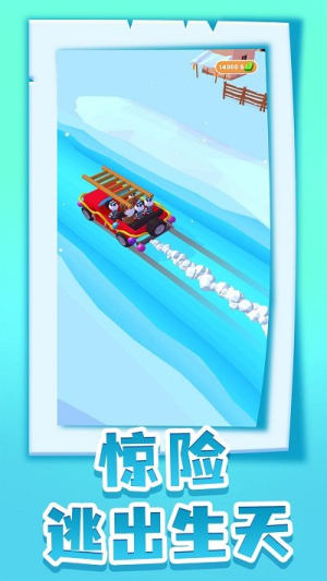逃脱大师最新版