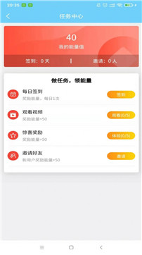 维京矿工
