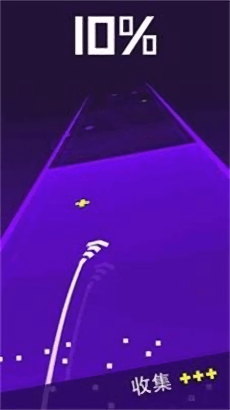 速度轨迹