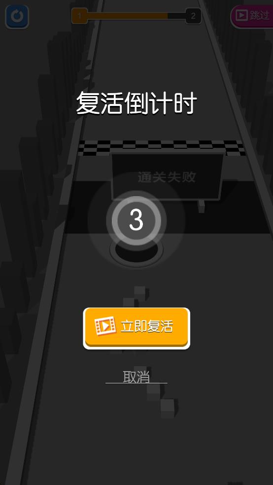 吞噬小方块