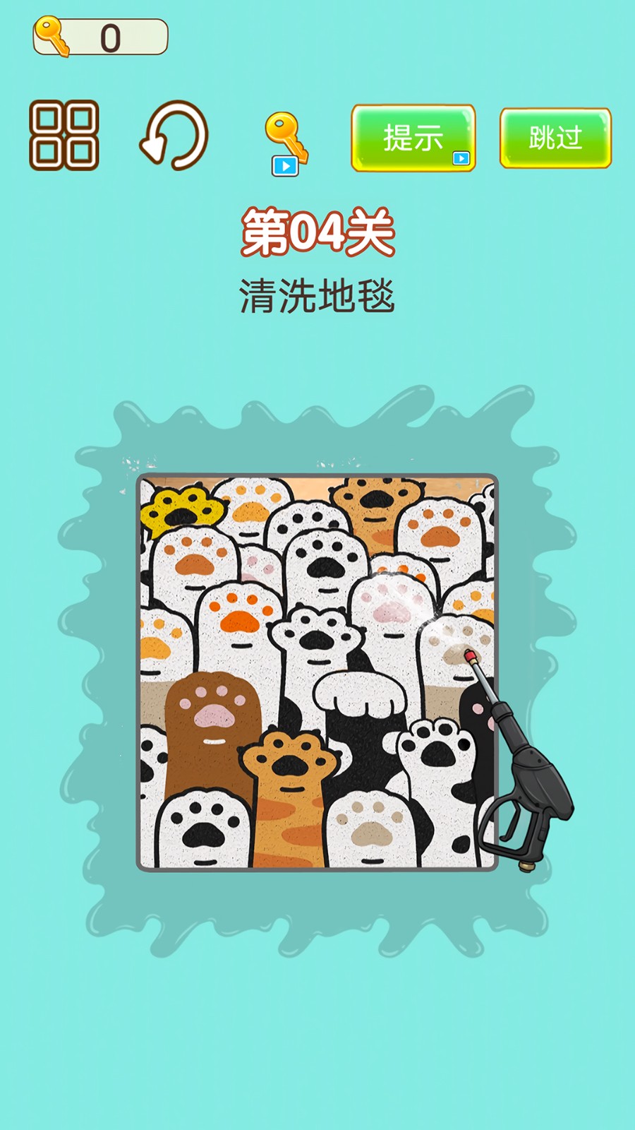 强迫症犯了