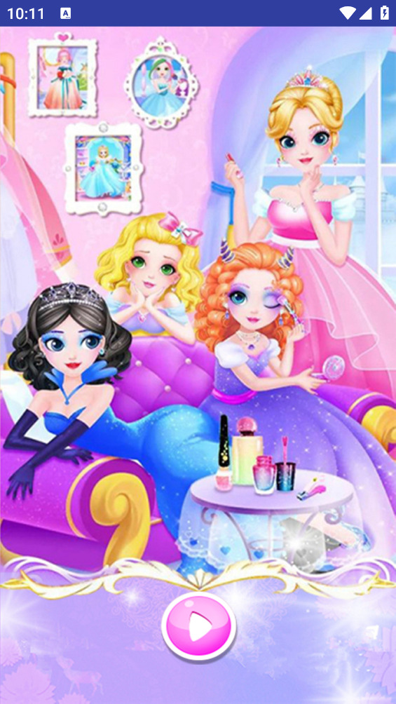 芭比公主化妆舞会