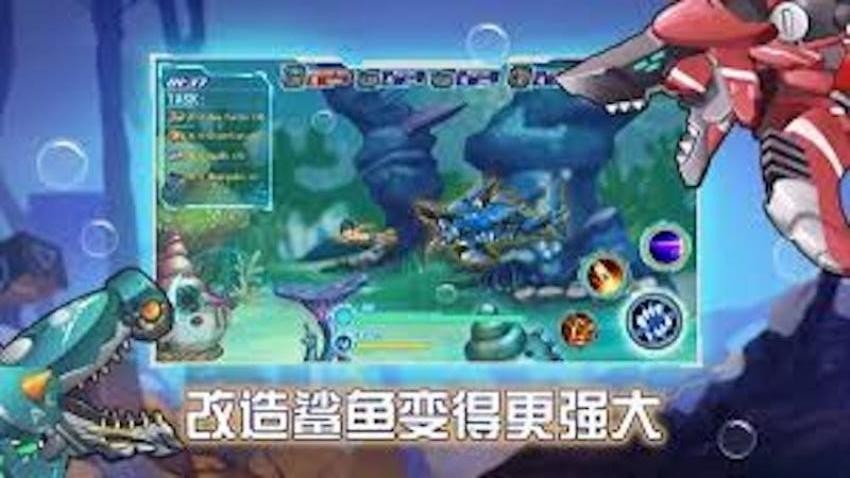 深海探一探最新版
