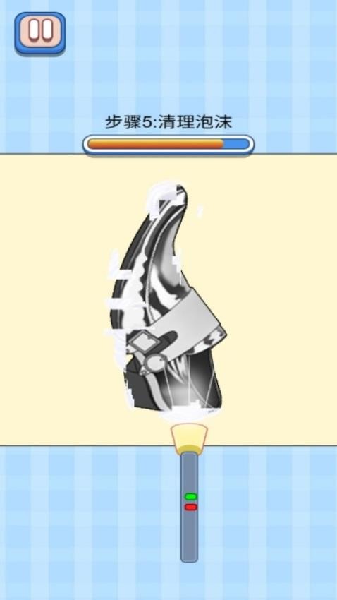 沉浸式减压手机版