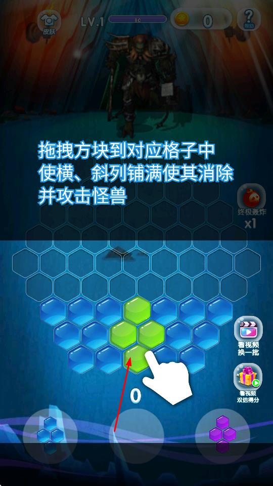 金币大战消灭僵尸