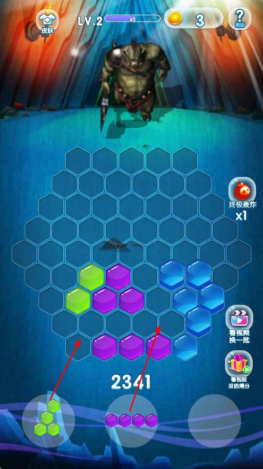 金币大战消灭僵尸