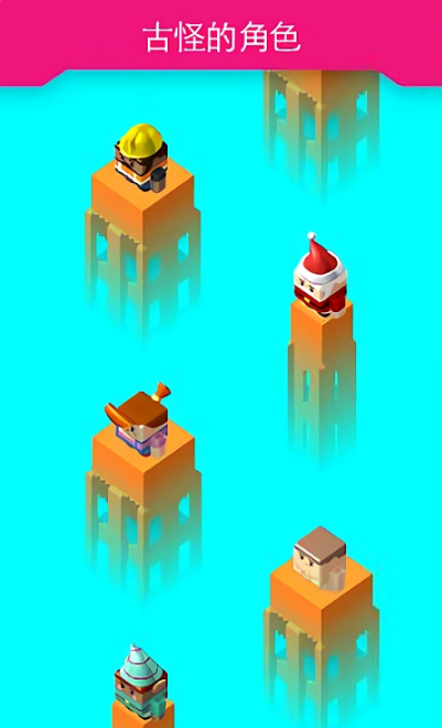 木板支撑最新版