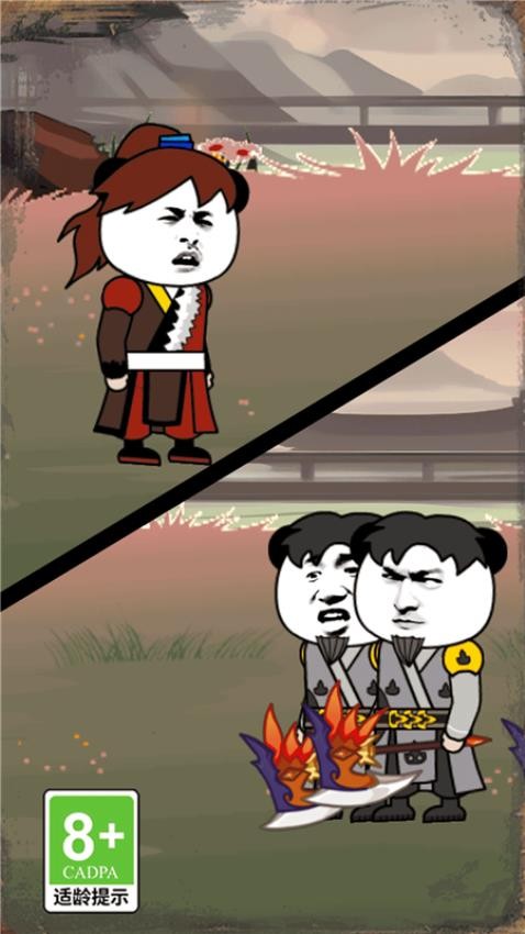 小飞棍大冒险最新版