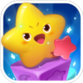 星星大逃亡
