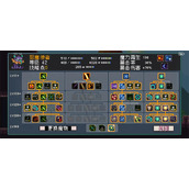 怪物乐土流血队玩法攻略介绍说明