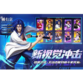 全明星觉醒牙神幻十郎怎么玩 牙神幻十郎技能解析