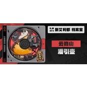 绝区零潘引壶技能怎么加点-潘引壶技能加点推荐