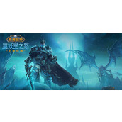魔兽世界天谴之门任务怎么做-天谴之门任务流程