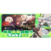 龙魂旅人守卫幻灵哪个厉害-守卫幻灵强度排行